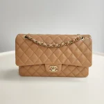Chanel, Classic Double Flap Bag, 10", Brown, New - Image 3