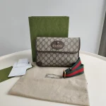 Gucci, Neo Vintage GG Supreme, , Beige, Very Very  Good - Image 2