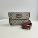 Gucci, Neo Vintage GG Supreme, , Beige, Very Very  Good - Image 3