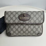 Gucci, Neo Vintage GG Supreme, , Beige, Very Very  Good - Image 4