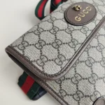 Gucci, Neo Vintage GG Supreme, , Beige, Very Very  Good - Image 6