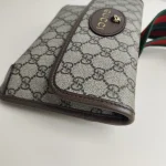 Gucci, Neo Vintage GG Supreme, , Beige, Very Very  Good - Image 10