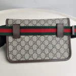Gucci, Neo Vintage GG Supreme, , Beige, Very Very  Good - Image 12