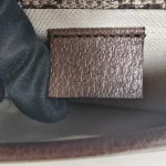 Gucci, Neo Vintage GG Supreme, , Beige, Very Very  Good - Image 25