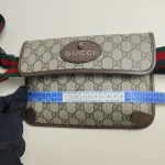 Gucci, Neo Vintage GG Supreme, , Beige, Very Very  Good - Image 27