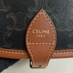 Celine, Folco, Medium, Brown, Very Very  Good - Image 12
