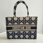 Dior, Book Tote, Medium, Beige, Like New - Image 3