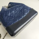 Chanel, Gabrielle, Small, Blue, Very Very  Good - Image 12