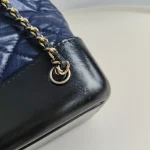 Chanel, Gabrielle, Small, Blue, Very Very  Good - Image 23