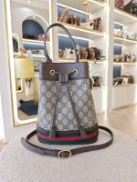 Gucci, Gucci Ophidia GG Bucket Bag, Small, Beige, Like New - Image 4