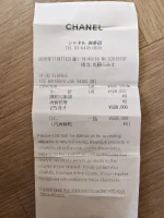 Chanel, Chanel Boy 28, 11", Grey, Very Very  Good - Image 2