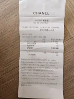 Chanel, Chanel Boy 28, 11", Grey, Very Very  Good - Image 3