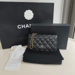Chanel, Chanel Woc, , Black, Very Very  Good - Image 2