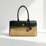 Chanel, Urban Essential, Medium, Beige, New