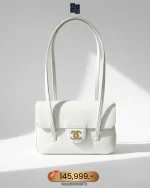 Chanel, Preppy, Mini, White, New