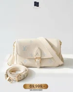Louis Vuitton, Diane Bicolor, PM, White, Like New