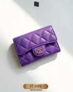 Chanel, Classic Card Holder, , Purple, Like New