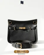 Hermes, Jypsiere, 28, Black, Very Very  Good