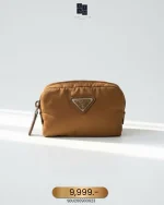 Prada, Cosmetic Case, , Brown, Like New