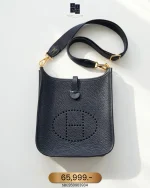 Hermes, Evelyne, TPM, Navy Blue, Like New