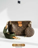 Louis Vuitton, Multi Pochette Accessoires, , Brown, Very Very  Good