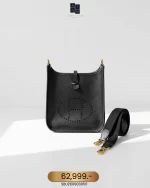 Hermes, Evelyne, TPM, Black, Very Very  Good