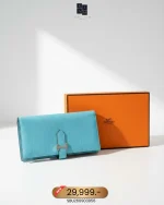 Hermes, Hermes Bearn Leather Wallet, , Blue, New