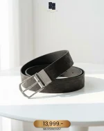 Louis Vuitton, Sleder Reversible Belt, 110/44, Black, Very Very  Good