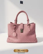 Bottega Veneta, Intrecciato Roma Bag, , Pink, Very Very  Good