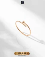 Cartier, Juste un Clou Diamond, 16, Pinkgold, Like New