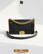 Chanel, Chanel Boy 10, 10", Black, Like New