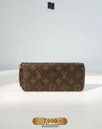 Louis Vuitton, Clemence Wallet, , Brown, Good