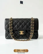 Chanel, Classic 9", 9", Black, Like New