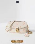 Louis Vuitton, Pochette Metis East West, , White, Very Very  Good