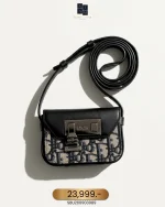 Dior, Lock Nano Pouch, Nano, Black, Very Very  Good