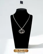 Gucci, Interlocking G Pendant Necklace , , Silver, Very Very  Good