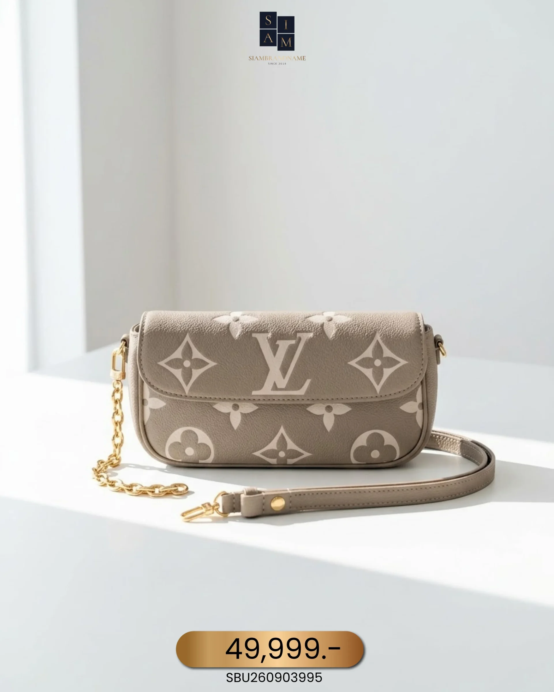 SBU260903995 Louis Vuitton, Ivy WOC, , Grey, Very Like New - Image 1