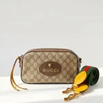Gucci, Neo Vintage GG Supreme, , Beige, Very Good