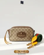 Gucci, Neo Vintage GG Supreme, , Beige, Very Good