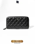 Chanel, ZIPPY WALLET, , Black, Very Very  Good