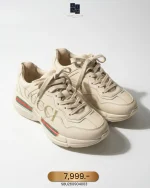 Gucci, Rhyton Vintage Logo Leather Sneaker, 36, White, Very Very  Good