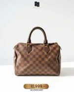 Louis Vuitton, Speedy, 25, Brown, Good