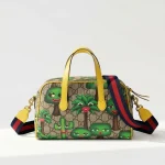 Gucci, Smiling Plant Shoulder Bag, Mini, Beige, Very Good