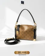 Louis Vuitton, Side Trunk, MM, Brown, Like New