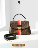 Louis Vuitton, Georges, BB, Brown, Very Very  Good