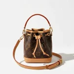 Louis Vuitton, Nano Noe, Nano, Brown, Very Good