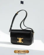 Celine, Triomphe East-West, , Black, Very Very  Good