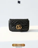 Gucci, GG Marmont Super Mini Bag, Supermini, Black, Very Very  Good