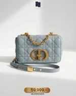 Dior, Caro Bag, Small, Gray, Very Very  Good