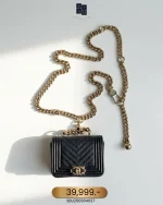 Chanel, Boy Belt Bag, , Black, Like New
